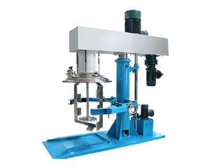 Concentric Dual Shaft Disperser